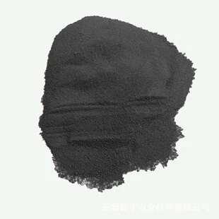 Continuous Casting Mold Powder